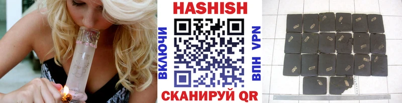Виды наркоты Талица Канабис Меф A-PVP ГАШИШ ГЕРОИН КОКАИН