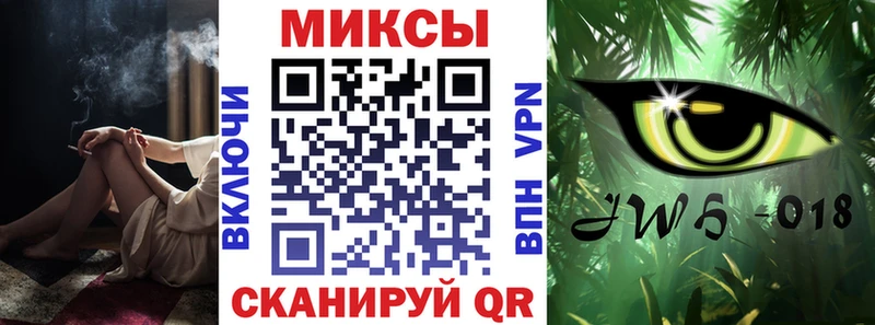 Бутират оксана  как найти закладки  Талица 