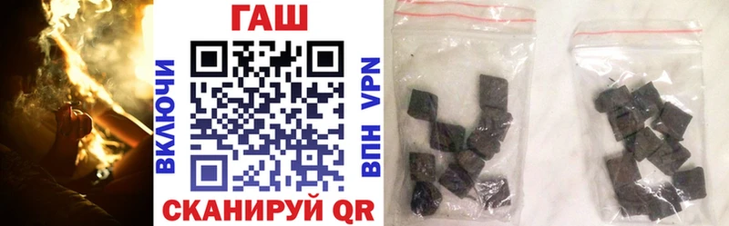 ГАШИШ убойный  ОМГ ОМГ рабочий сайт  Талица 