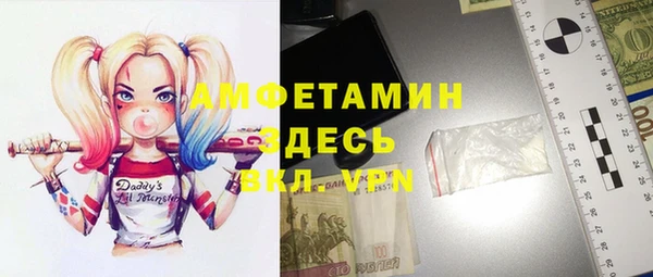гидропоника Алексеевка