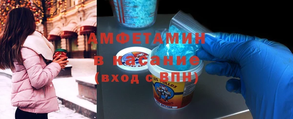 экстази Алексин
