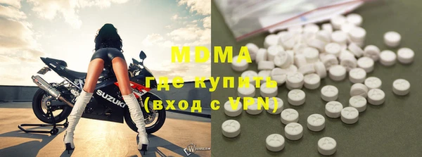 СК Магас