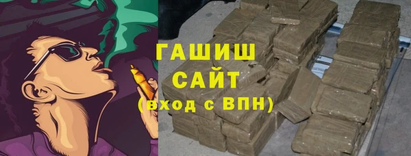 героин Майский