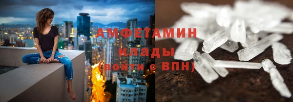 экстази Алексин