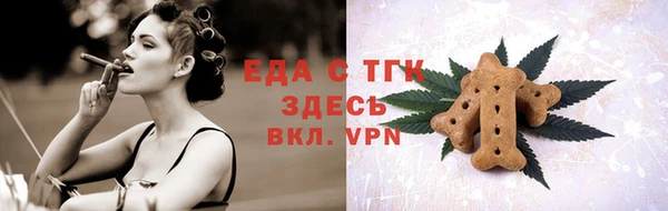 экстази Алексин