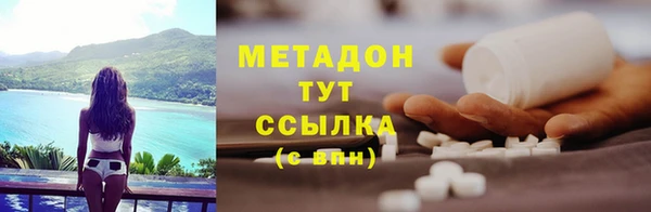 экстази Алексин