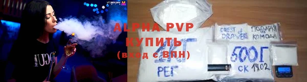 круглые Алзамай