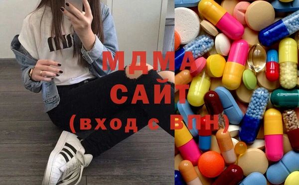 круглые Алзамай