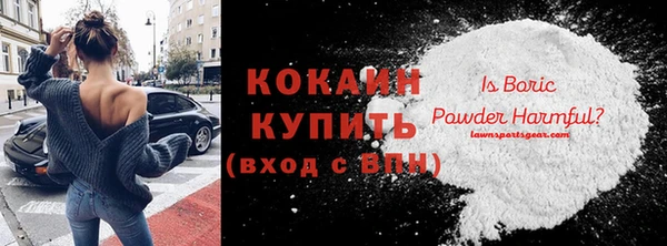 экстази Алексин