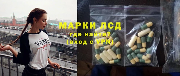 круглые Алзамай
