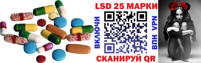купить наркоту Талица LSD-25 экстази ecstasy