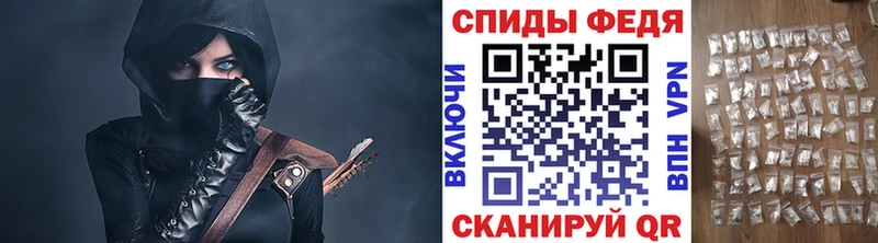 ОМГ ОМГ как зайти  Талица  МЕТАМФЕТАМИН пудра 