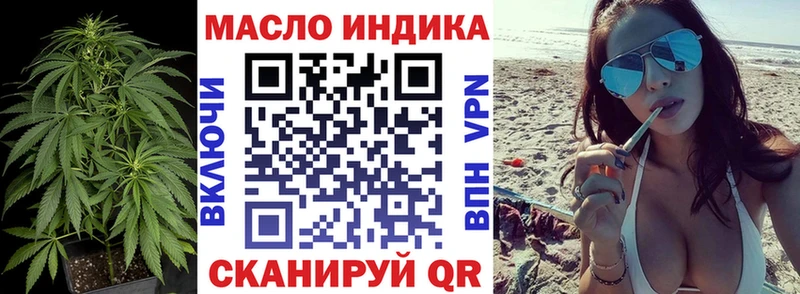 площадка телеграм  как найти наркотики  Талица  ТГК Wax 