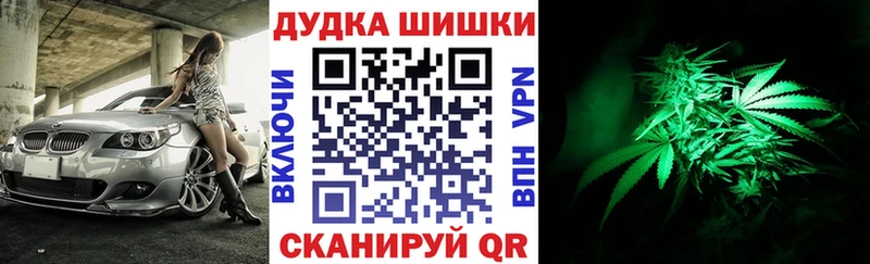 Марихуана MAZAR  Талица 